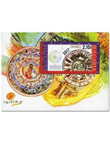 n° 368 - Timbre BULGARIE Blocs et feuillets