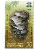 n° 46/49 - Timbre KIRGHIZISTAN (Kyrgyz Express Post) Poste