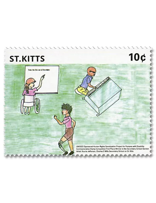 n° 1645A/1645D - Timbre SAINT-CHRISTOPHE Poste