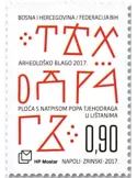 n° 416 - Timbre HERCEG-BOSNA Poste