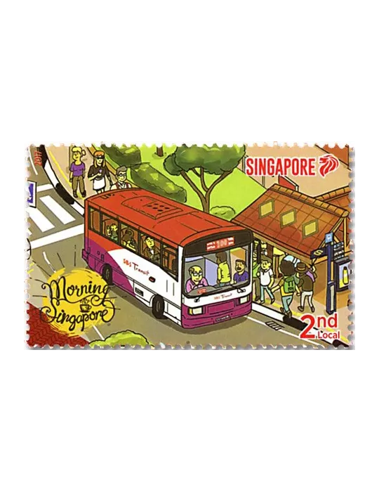 n° 2208/2213 - Timbre SINGAPOUR Poste