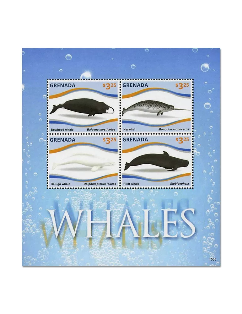 n° 5685A/5685D - Timbre GRENADE Poste