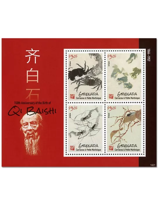 n° 4170A/4170D - Timbre GRENADINES Poste