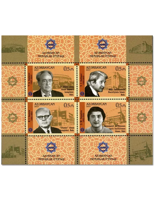 n° 967/970 - Timbre AZERBAIDJAN Poste