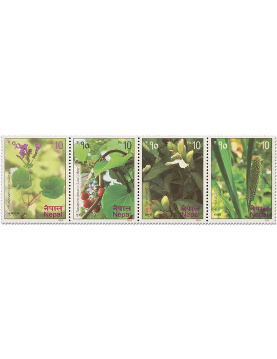n° 1350/1353 - Timbre NEPAL Poste