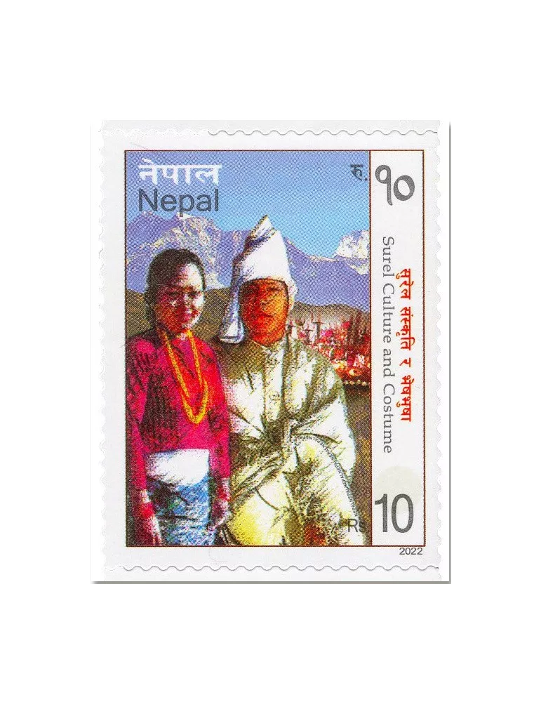 n° 1365/1369 - Timbre NEPAL Poste