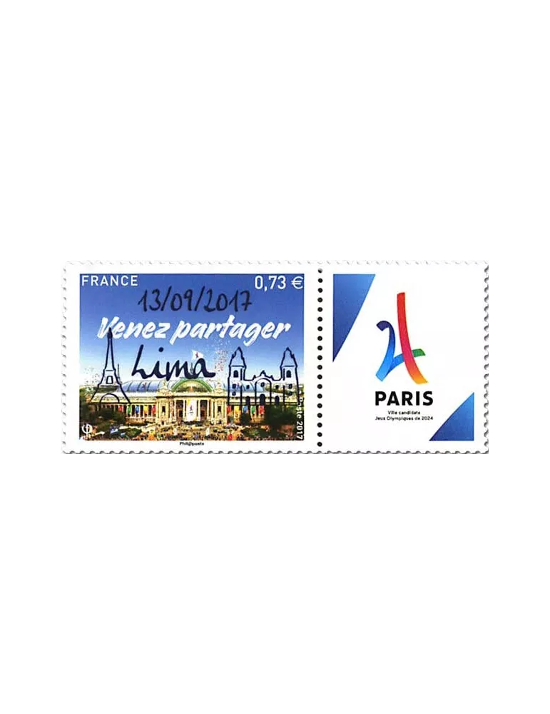 n° 5144A - Timbre France Poste