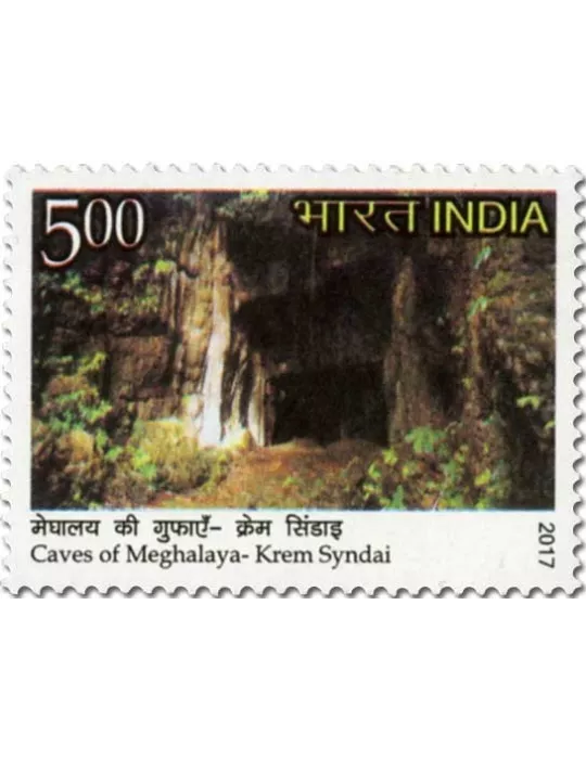 n° 2877/2880 - Timbre INDE Poste
