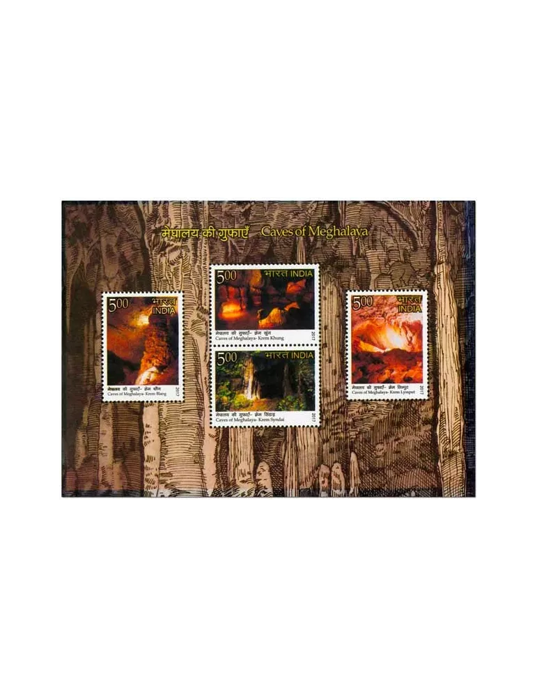 n° 153 - Timbre INDE Blocs et feuillets