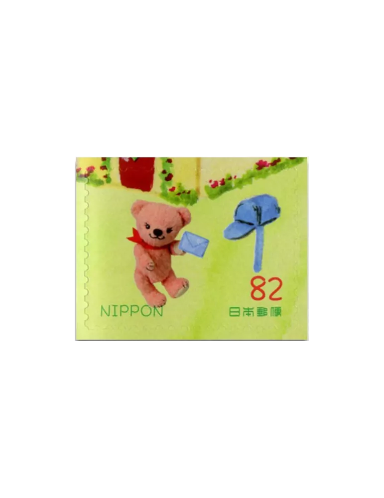 n° 9 - Timbre JAPON VIII - Carnets et ouvrages de luxe