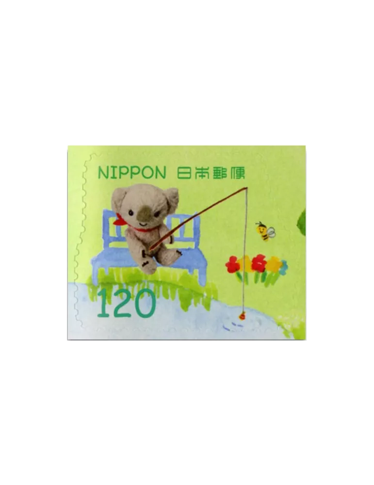 n° 9 - Timbre JAPON VIII - Carnets et ouvrages de luxe