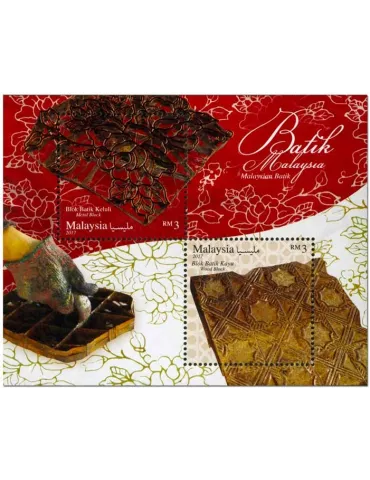 n° 217 - Timbre MALAYSIA Blocs et feuillets