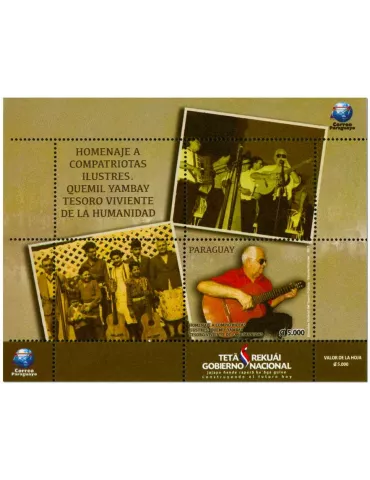 n° 62 - Timbre PARAGUAY Blocs et feuillets