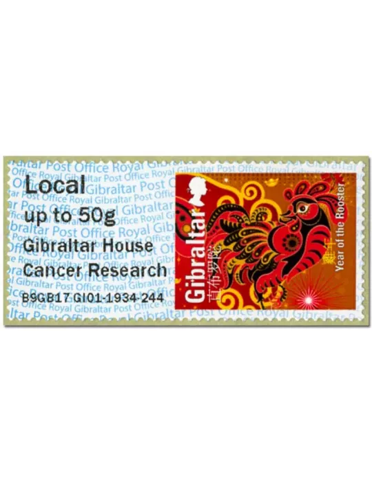 n° 45 - Timbre GIBRALTAR Timbres de distributeurs