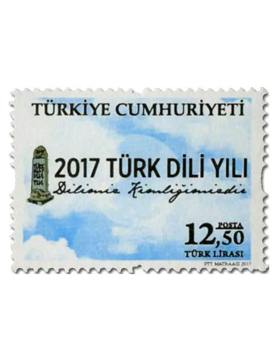 n° 3840/3843 - Timbre TURQUIE Poste