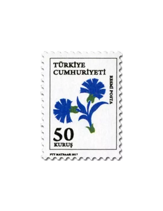 n° 348/356 - Timbre TURQUIE Timbres de service