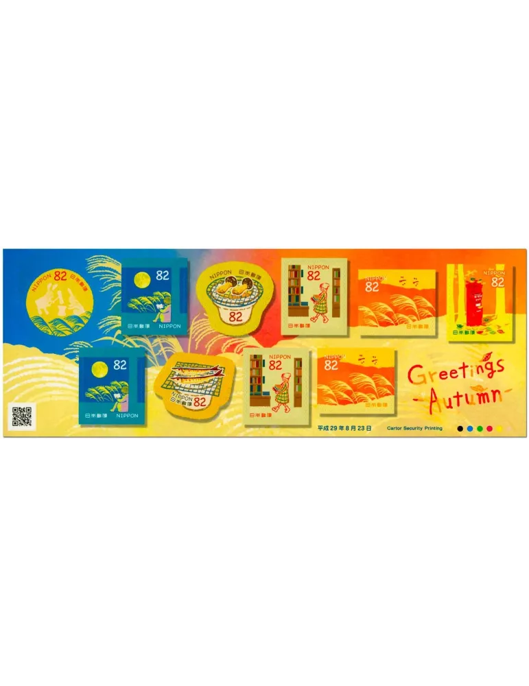 n° 8319/8325 - Timbre JAPON Poste