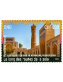 n° 986/987 - Timbre ONU GENEVE Poste