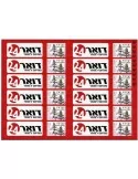 n° C1935a-9 - Timbre ISRAEL Carnets