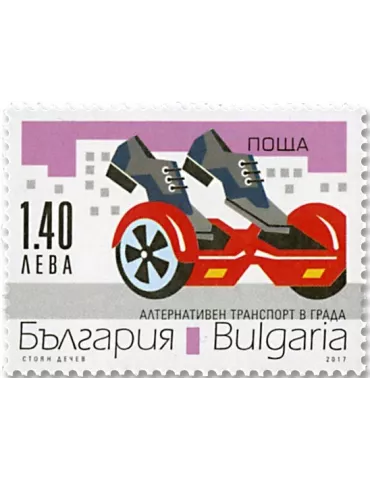 n°4502/4505 - Timbre BULGARIE Poste 2