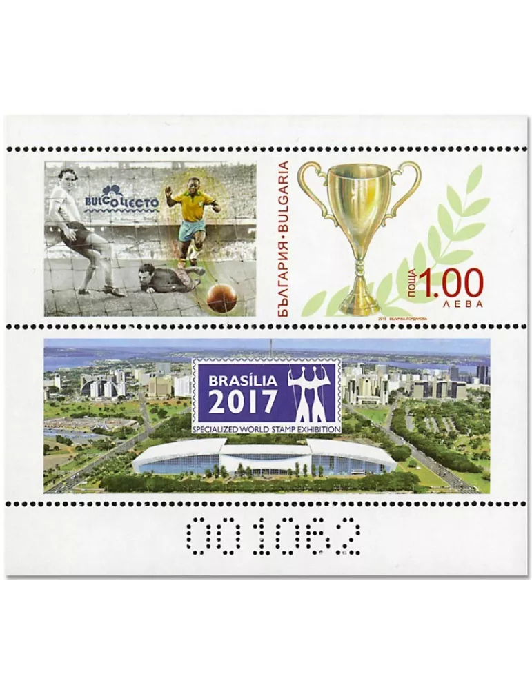 n°370/370A - Timbre BULGARIE Blocs et feuillets