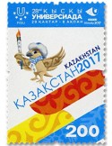 n°784 - Timbre KAZAKHSTAN Poste