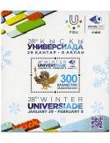 n°88 - Timbre KAZAKHSTAN Blocs et feuillets