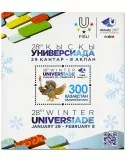 n°88 - Timbre KAZAKHSTAN Blocs et feuillets