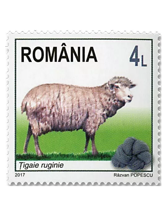 n° 6209/6212 - Timbre ROUMANIE Poste