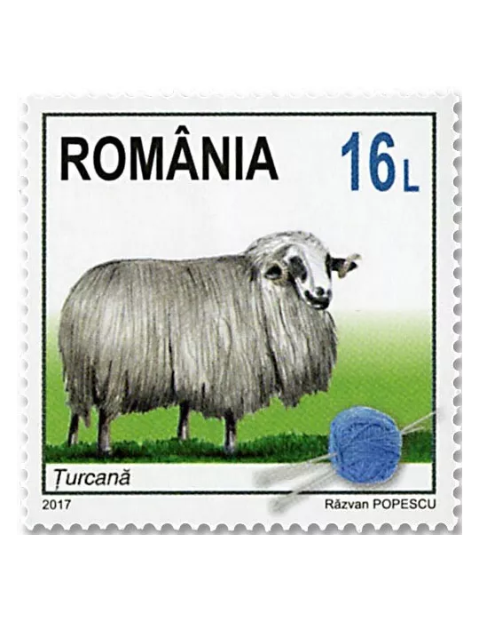 n° 6209/6212 - Timbre ROUMANIE Poste