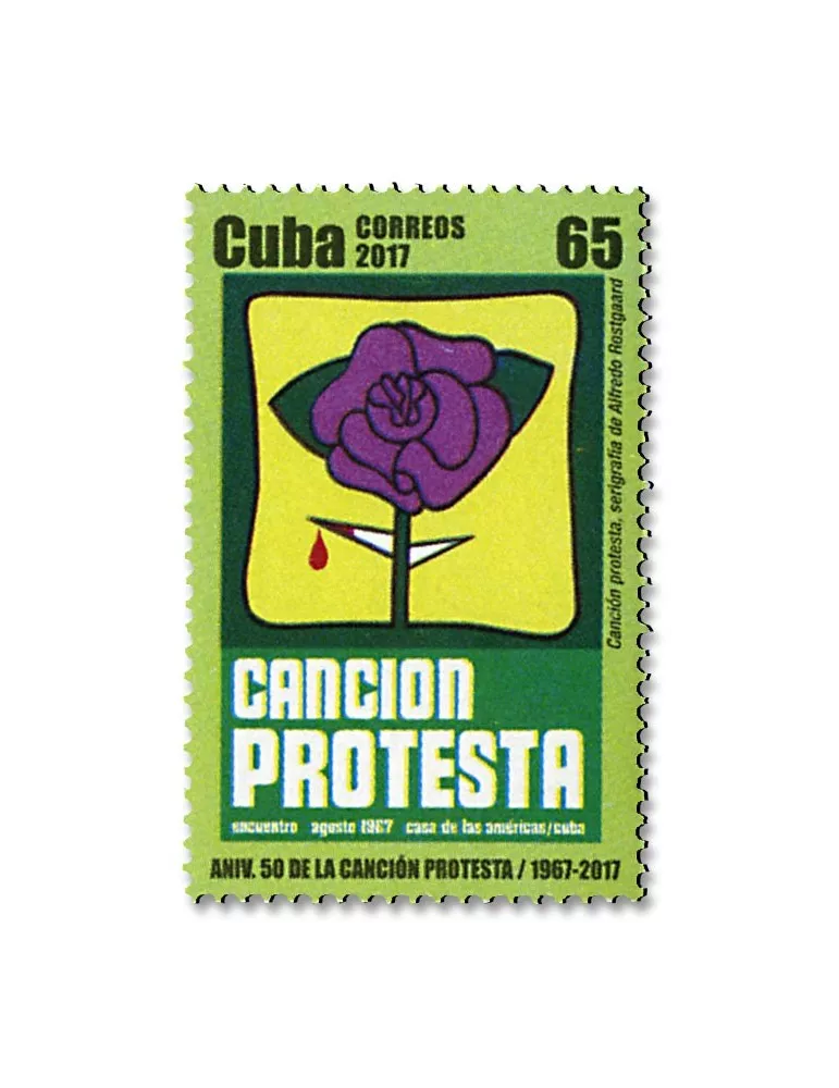 n° 5627 - Timbre CUBA Poste