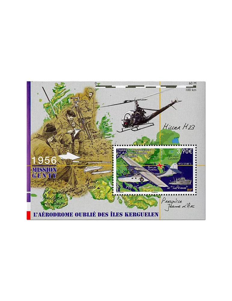 n° F863 - Timbre TAAF Poste