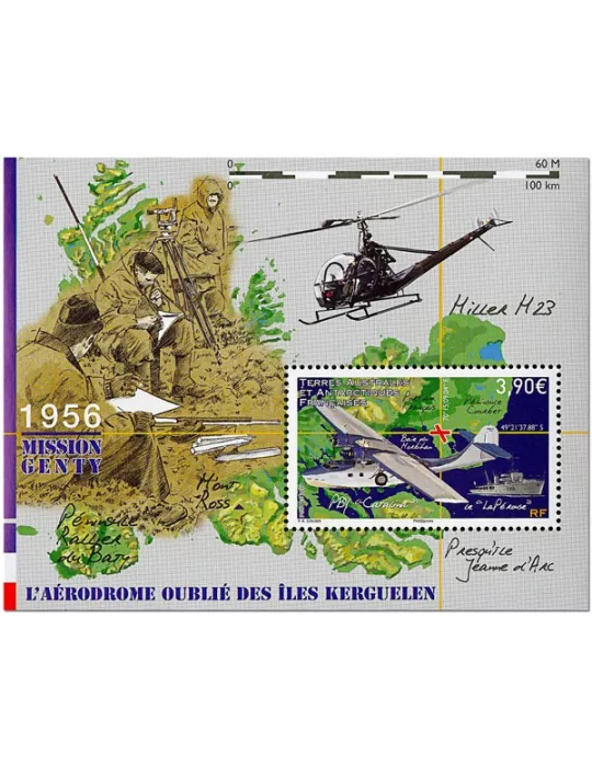 n° F863 - Timbre TAAF Poste