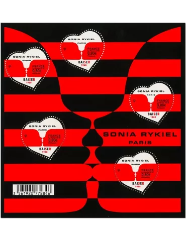 n° 141 - Timbre France Bloc et feuillets