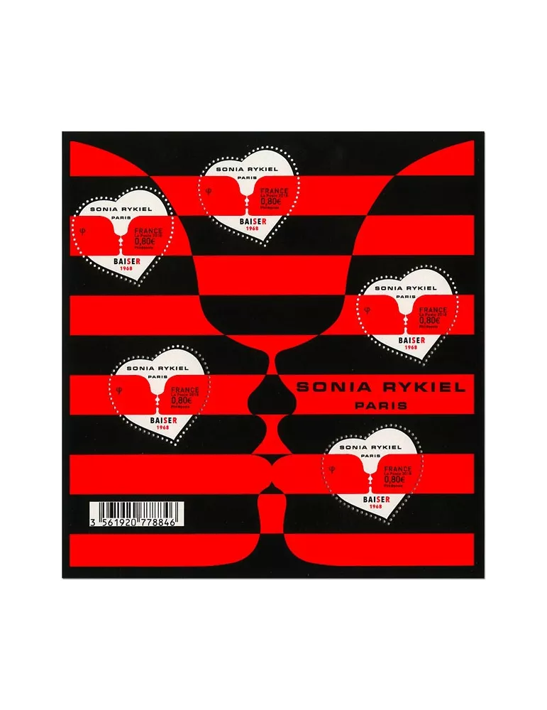 n° 141 - Timbre France Bloc et feuillets