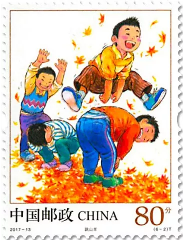 n° 5439/5444 - Timbre Chine Poste 2