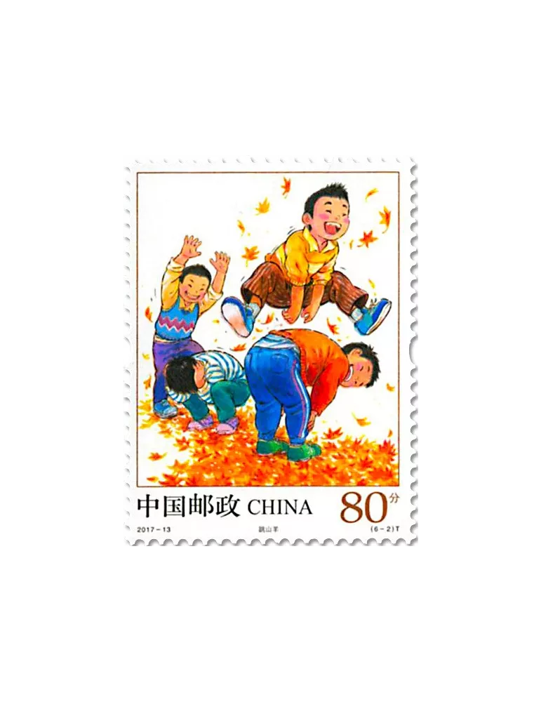n° 5439/5444 - Timbre Chine Poste