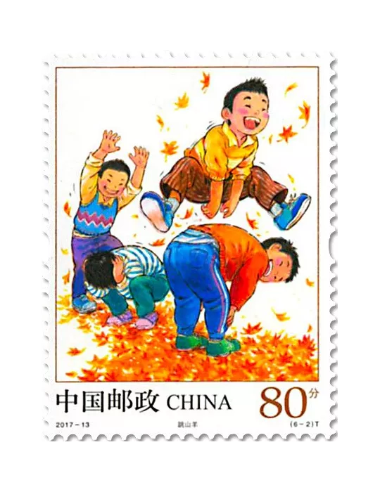 n° 5439/5444 - Timbre Chine Poste