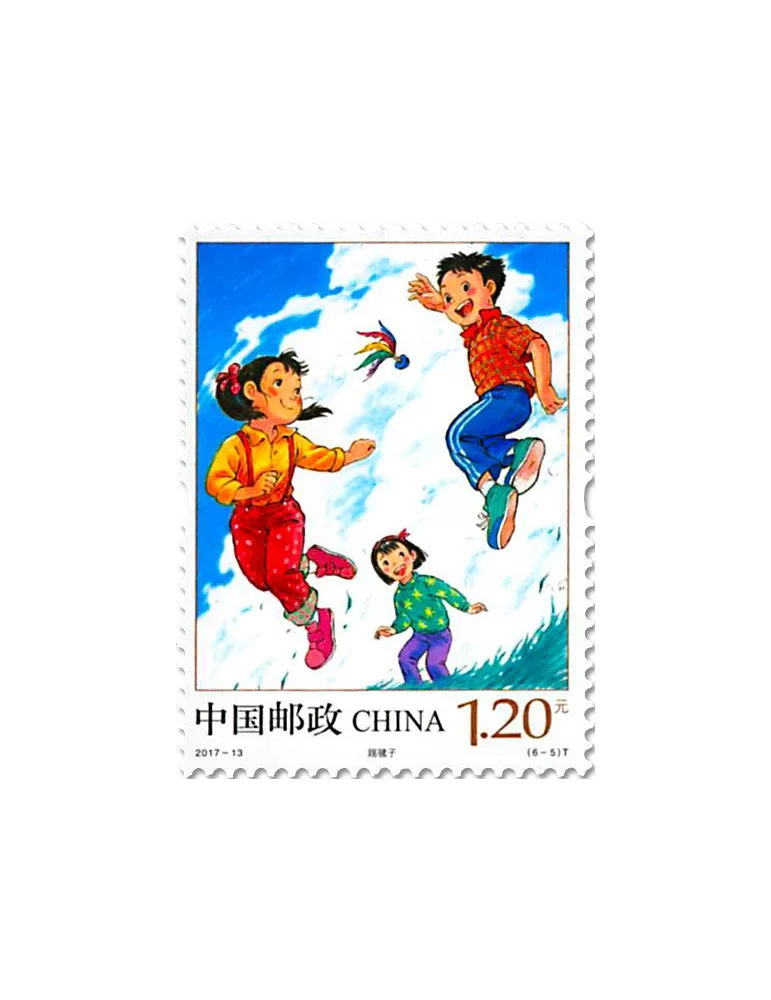 n° 5439/5444 - Timbre Chine Poste