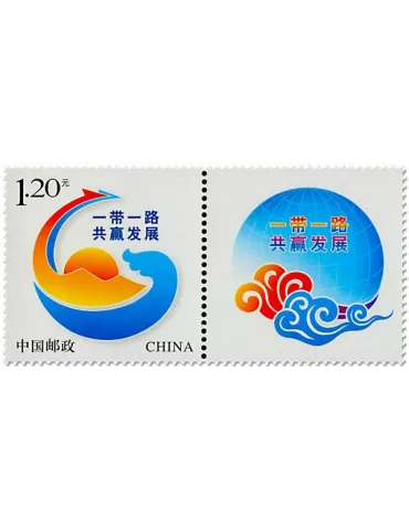 n° 5445 - Timbre Chine Poste