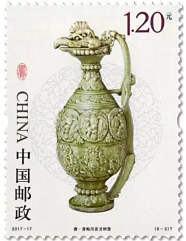 n° 5451/5456 - Timbre Chine Poste 2