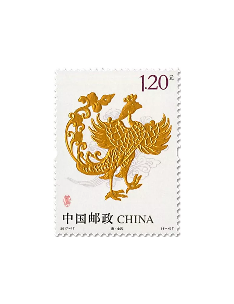 n° 5451/5456 - Timbre Chine Poste