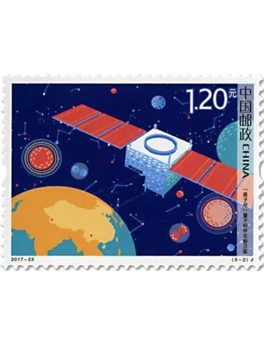 n° 5471/5475 - Timbre Chine Poste 2