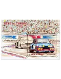 n° F5205 - Timbre France Poste