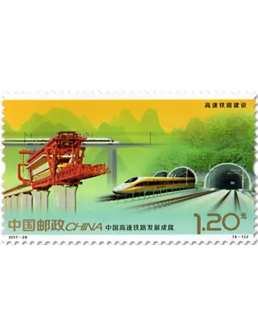 n° 5487/5490 - Timbre Chine Poste