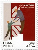n° 581 - Timbre LIBAN Poste