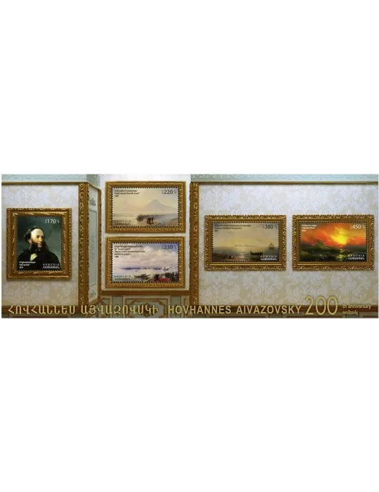 n° 86 - Timbre ARMENIE Blocs et feuillets