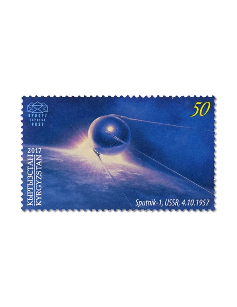 n° 61/63 - Timbre KIRGHIZISTAN (Kyrgyz Express Post) Poste