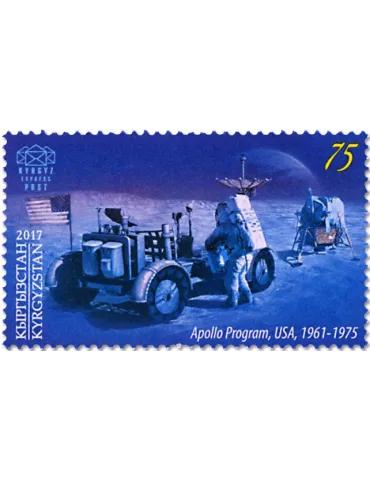 n° 61/63 - Timbre KIRGHIZISTAN (Kyrgyz Express Post) Poste 2