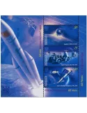 n° 17 - Timbre KIRGHIZISTAN (Kyrgyz Express Post) Blocs et feuillets